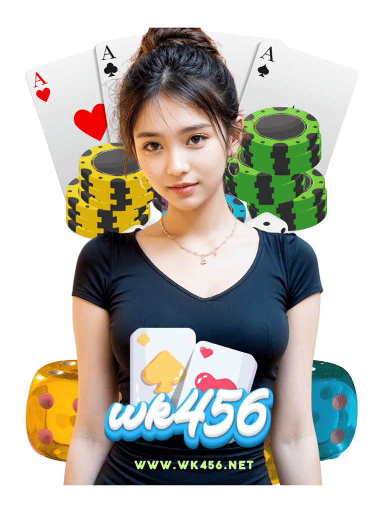 wk456